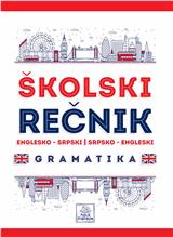 Školski engleski rečnik